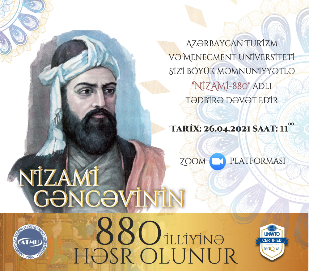 Nizami Gəncəvi- 880 tədbiri keçirilib