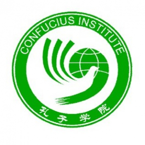 Confucius Institute 